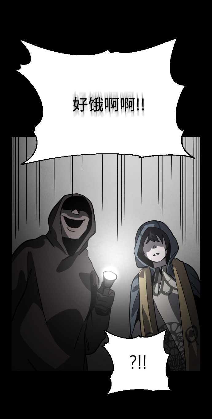 第36话105