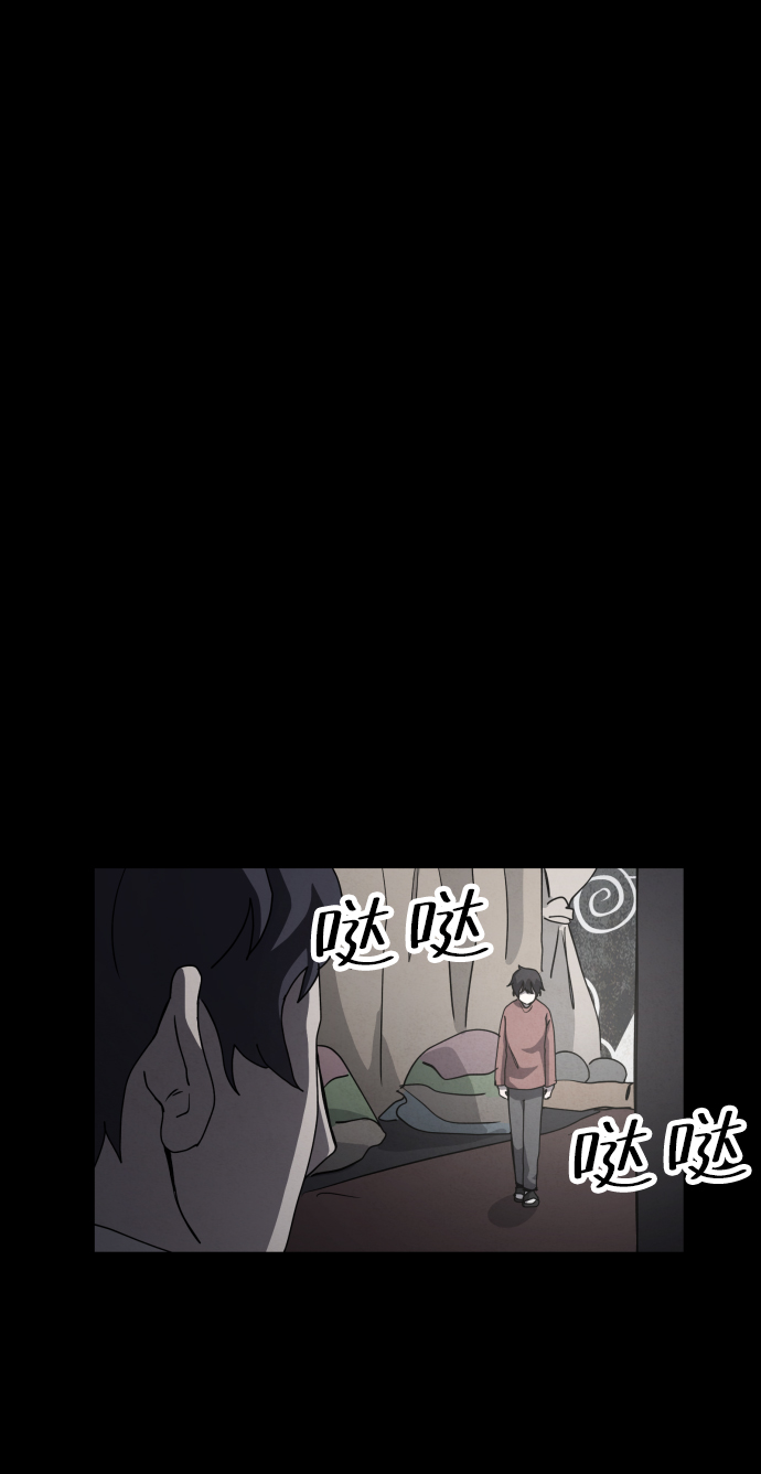 第29话39