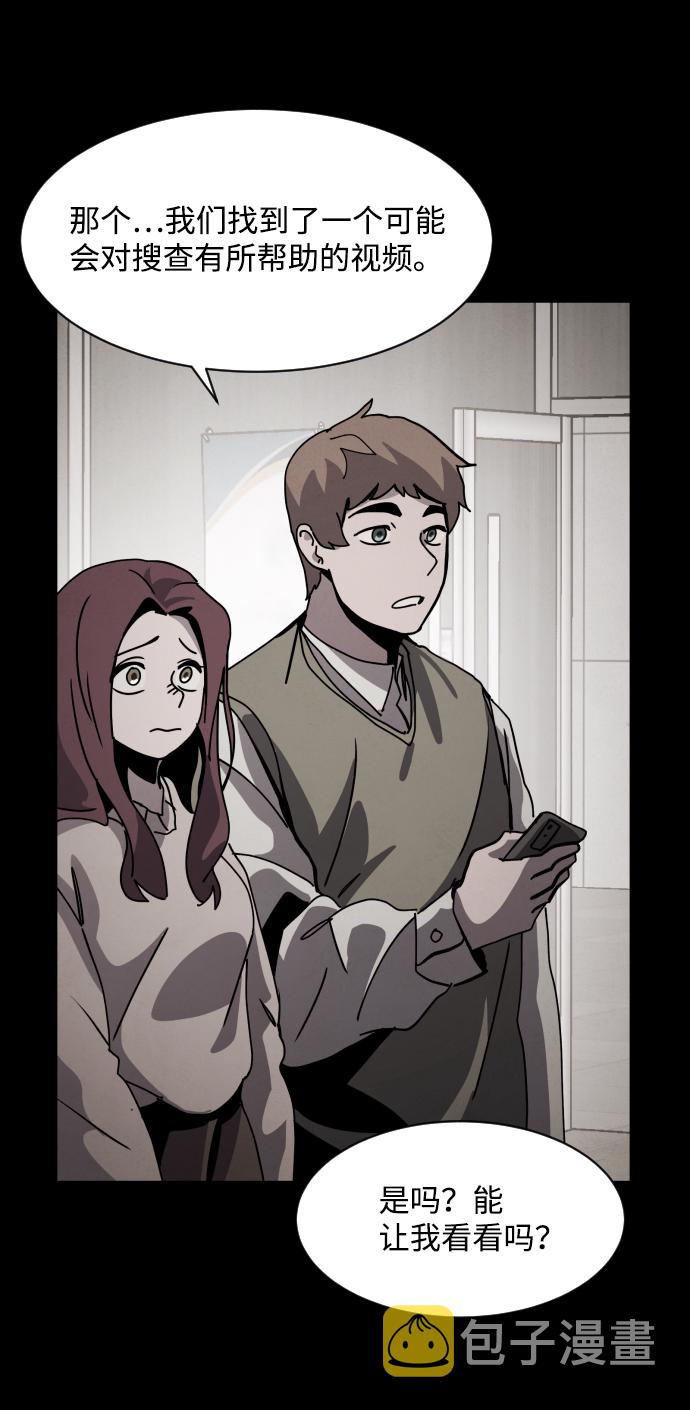 第34话104