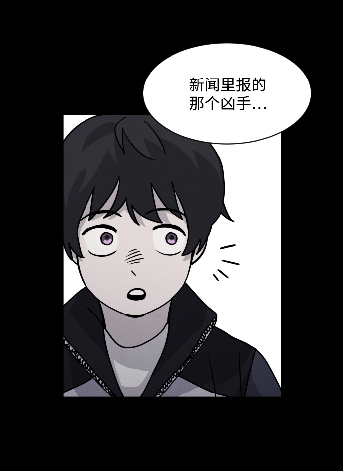 第15话66