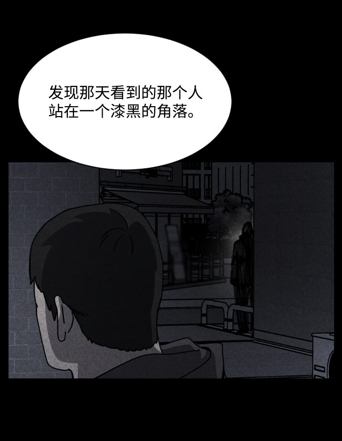 第18话34