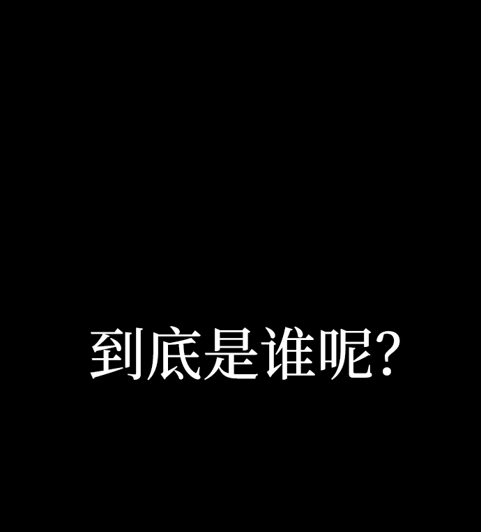 第12话23