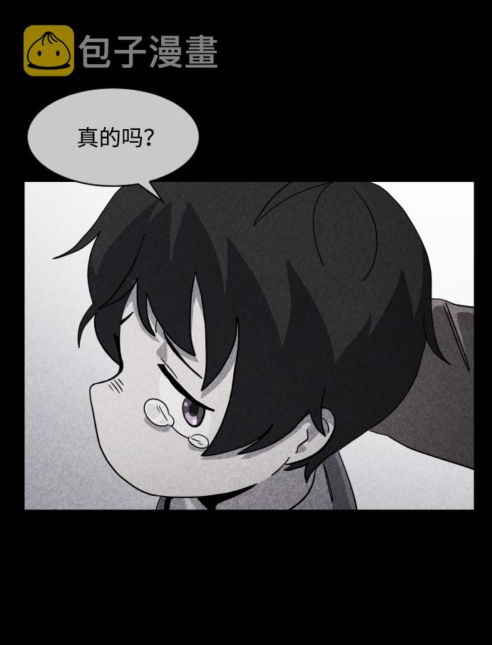 最终话139