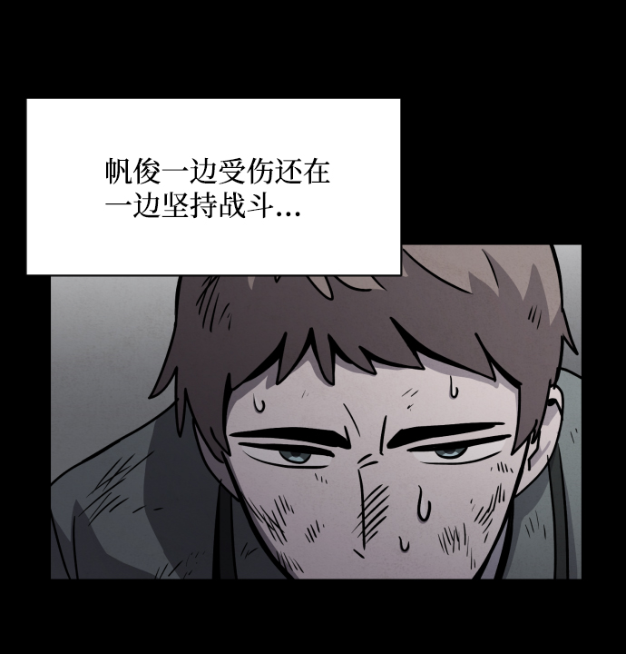 第10话25