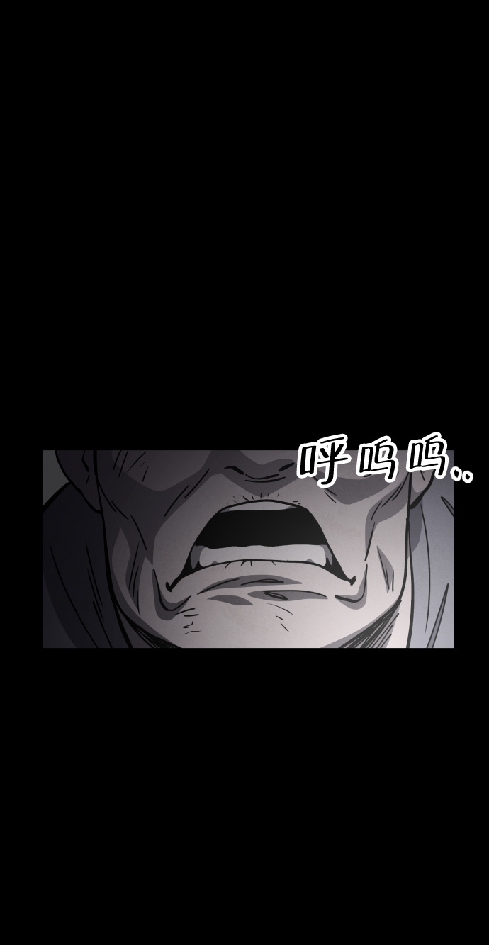 第43话79