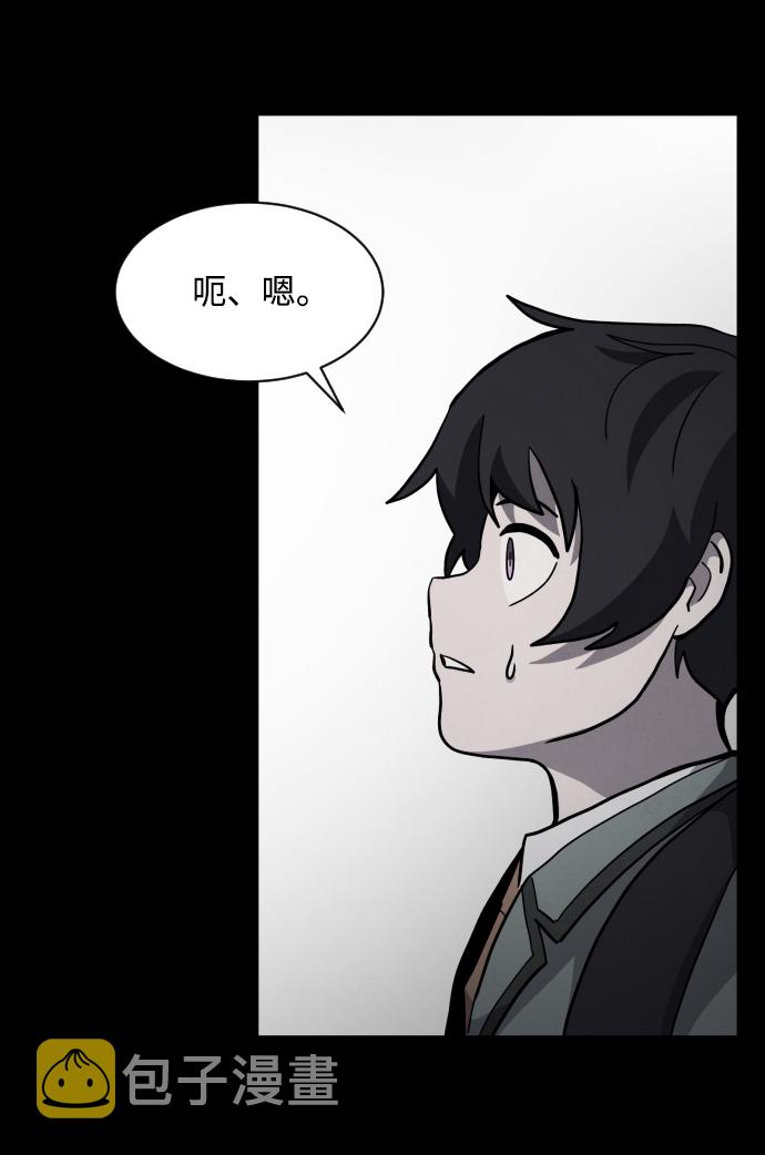 最终话41