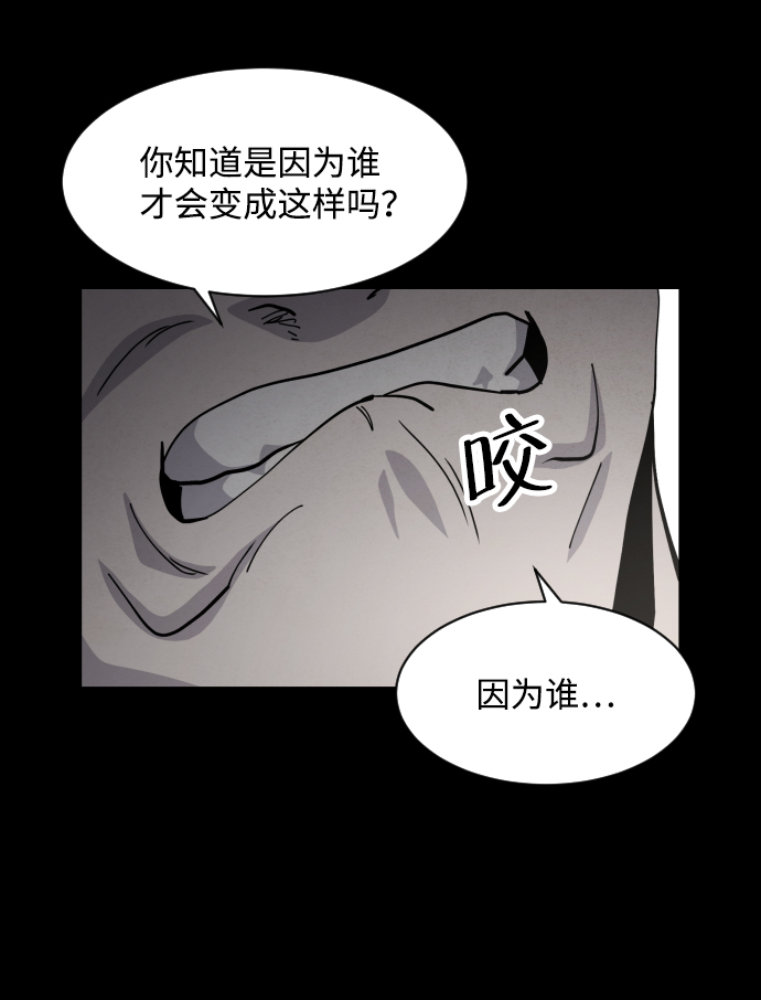 第43话38