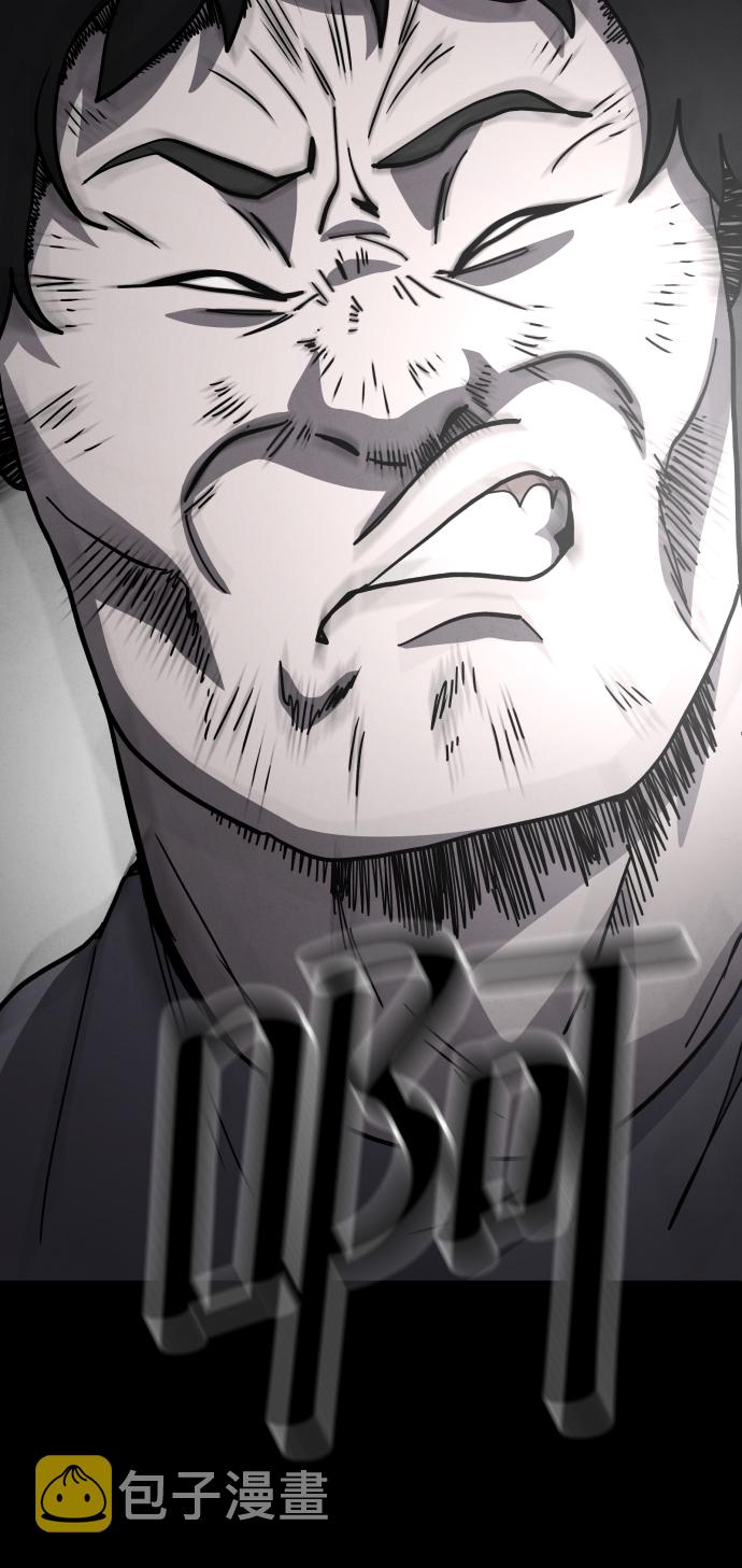 第44话57