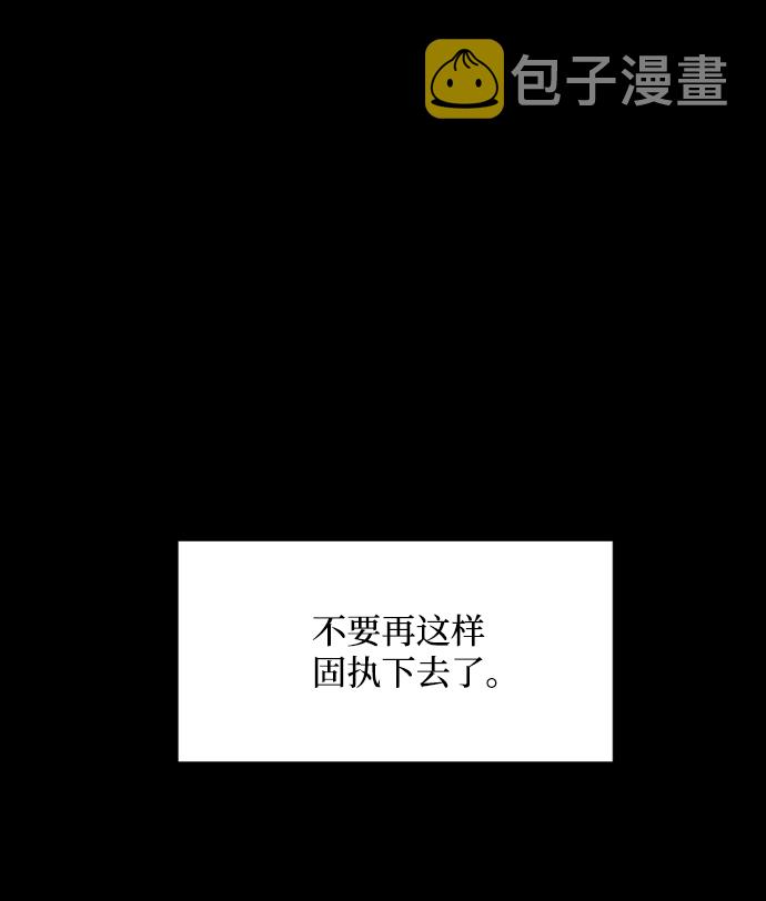 第27话33