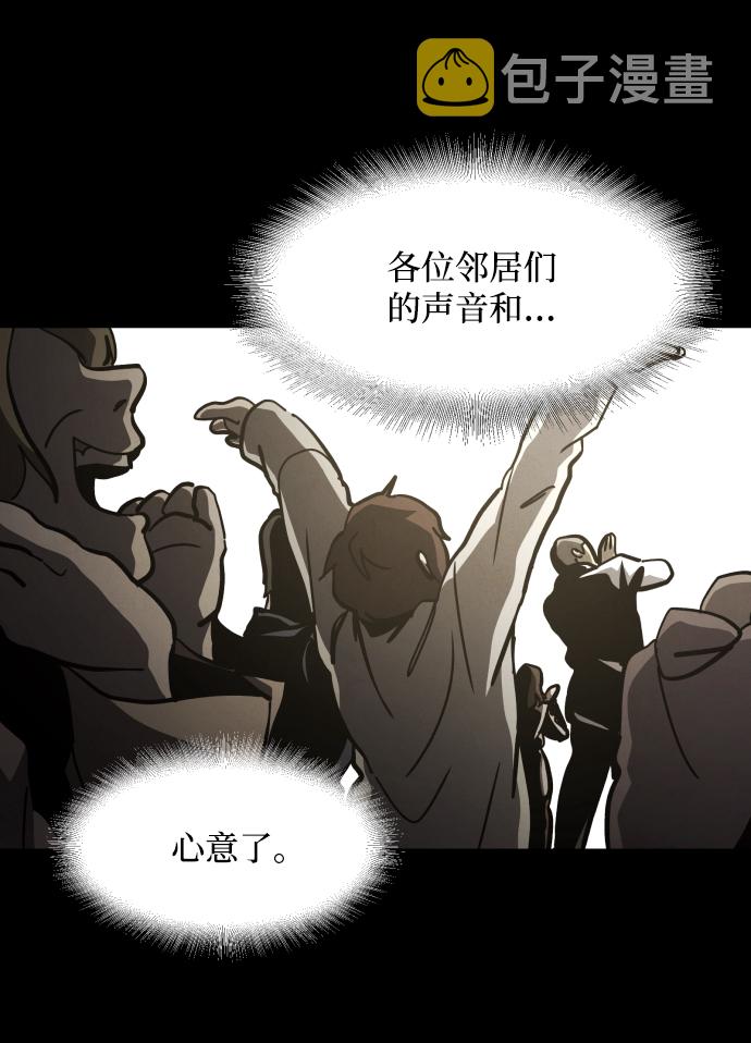 第39话27