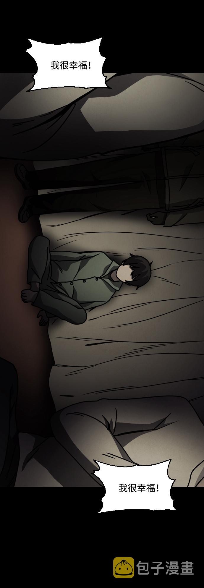 第19话114