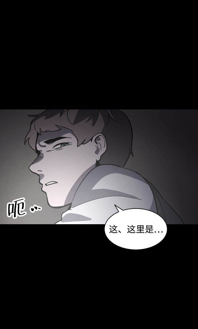 第35话45