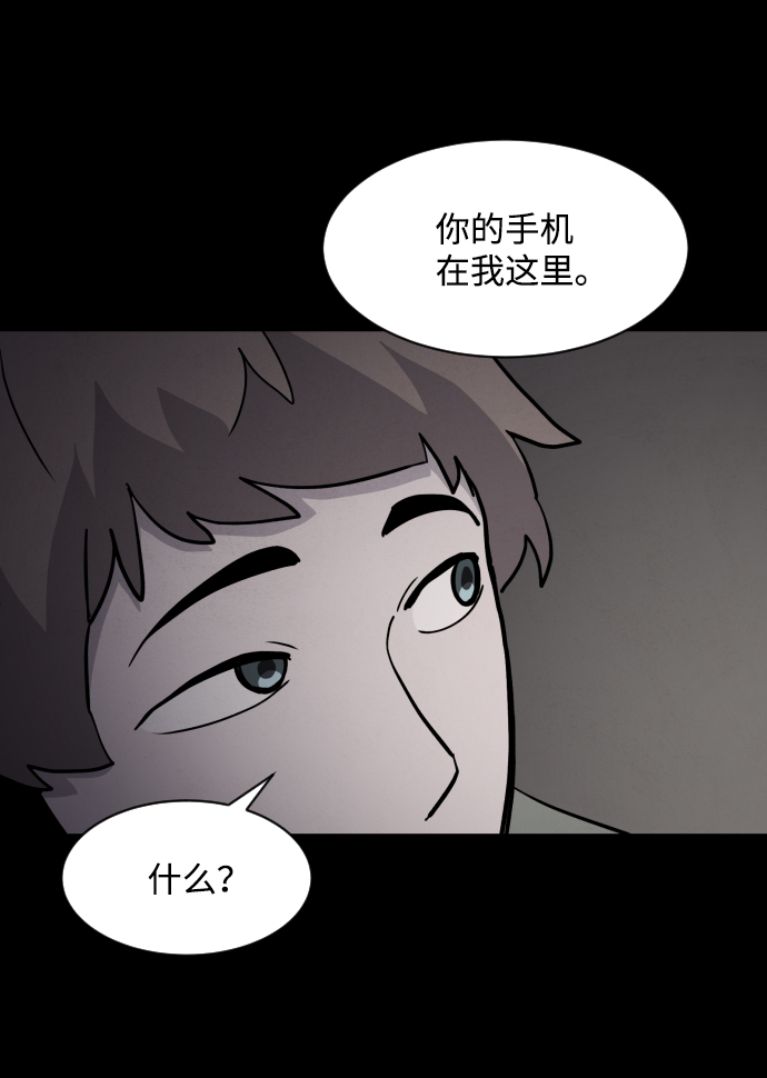 第42话15