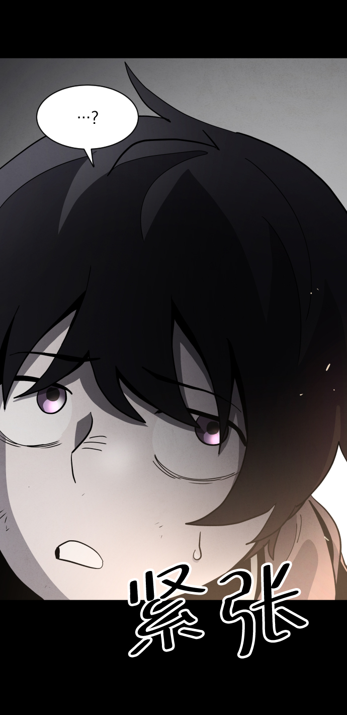 第50话21
