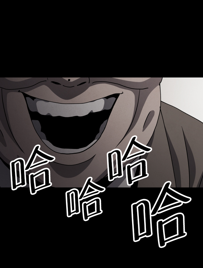 第35话95