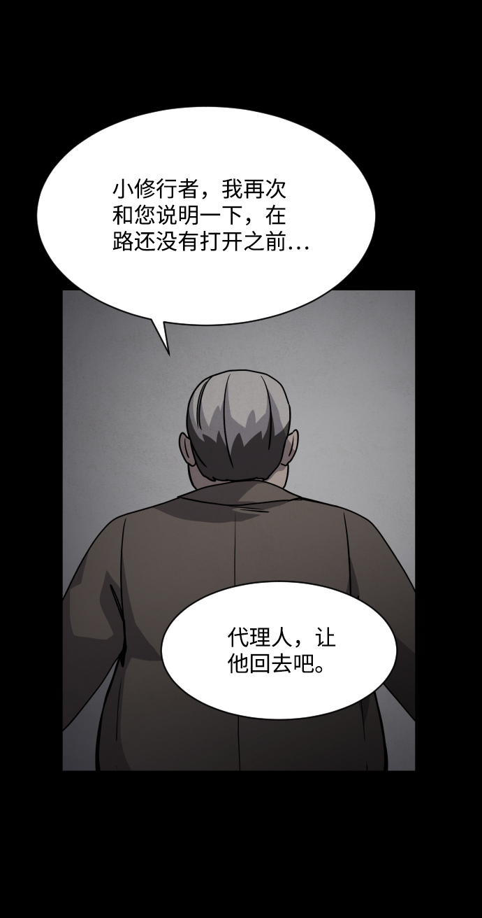 第22话23