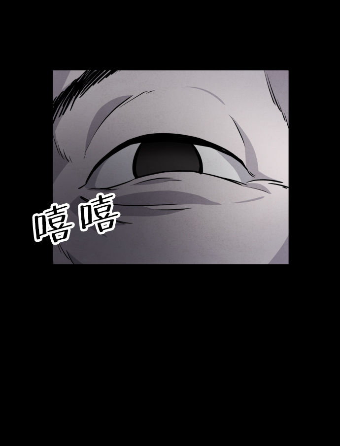 第2话116