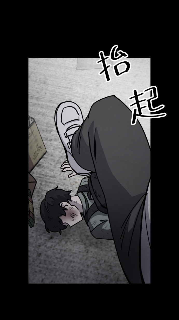 第10话90