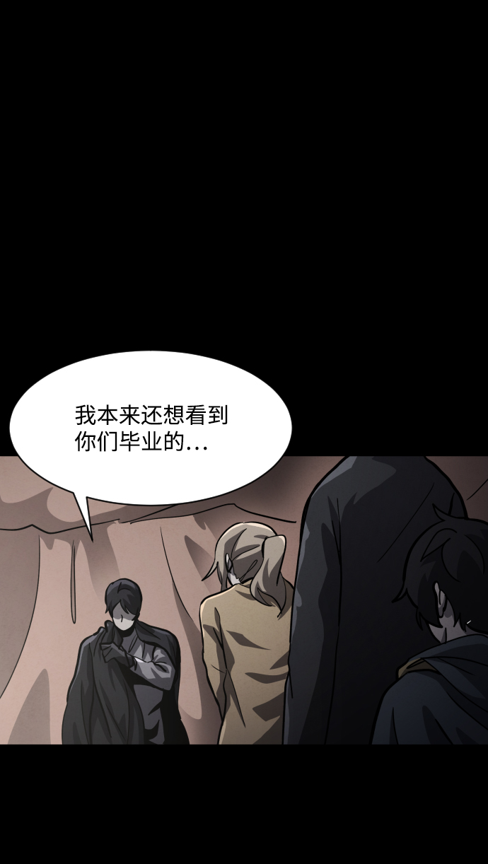 第40话78