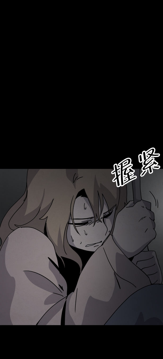 第24话88