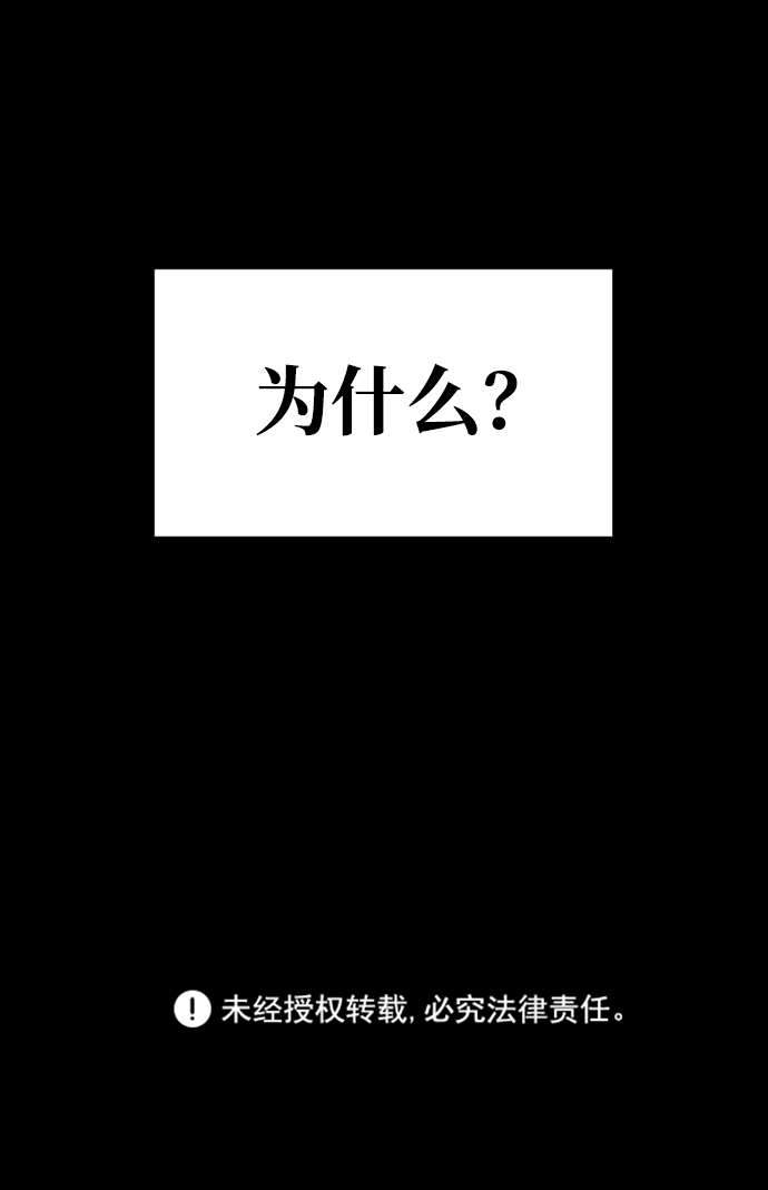 第2话123