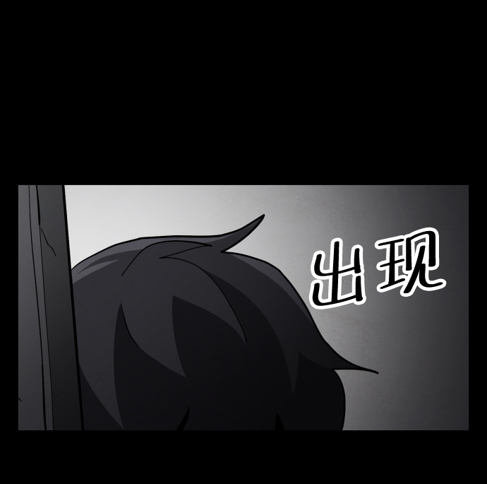 第48话41