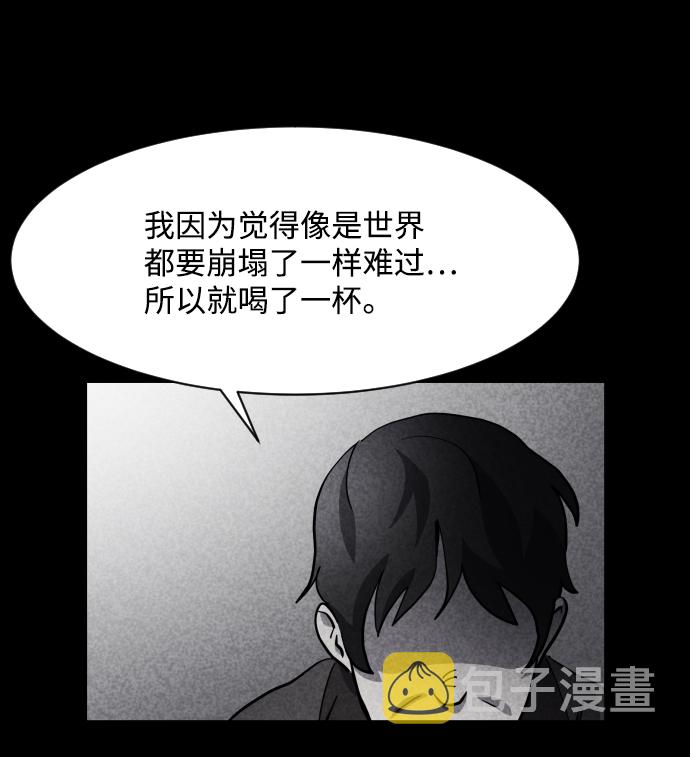 第49话68