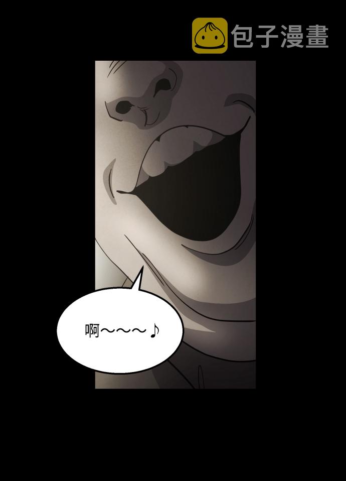 第39话65