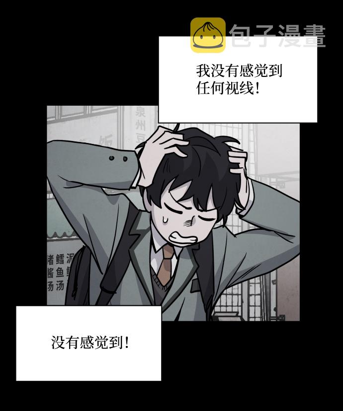 第6话64