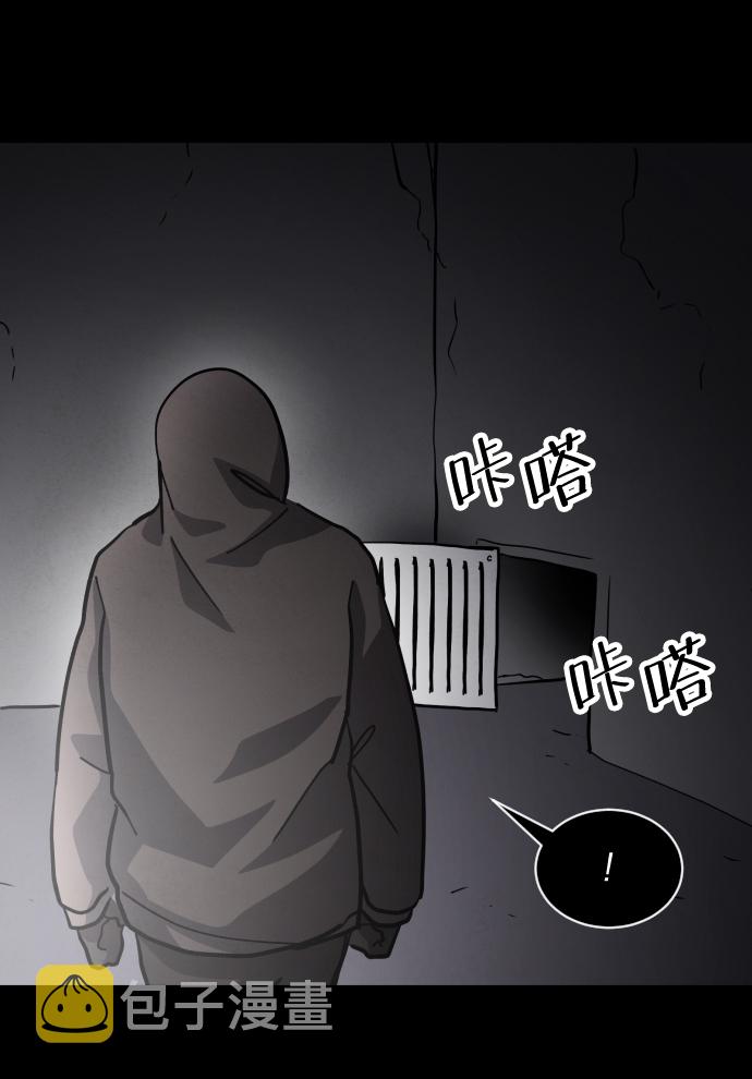 第39话13