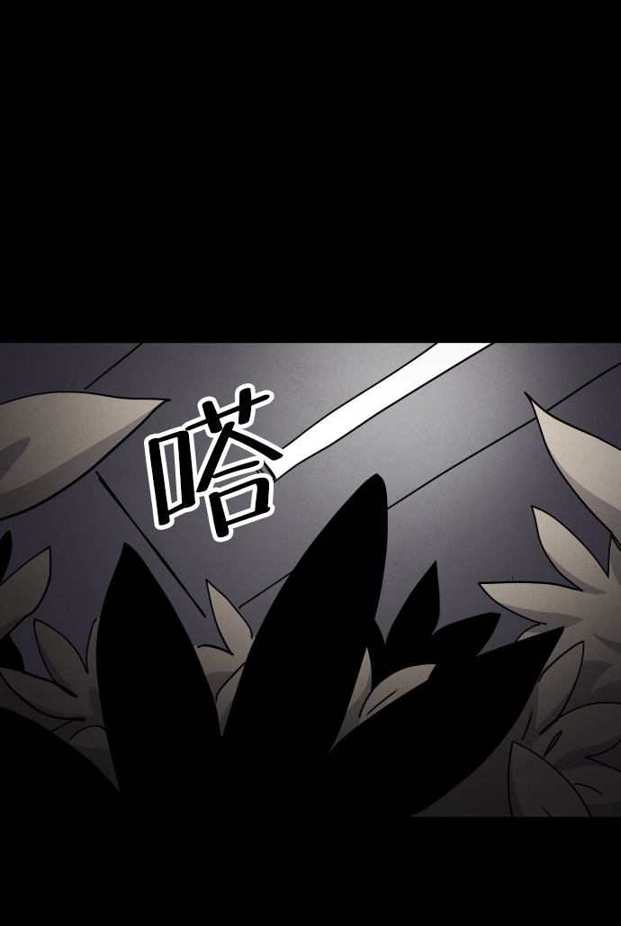 第36话25