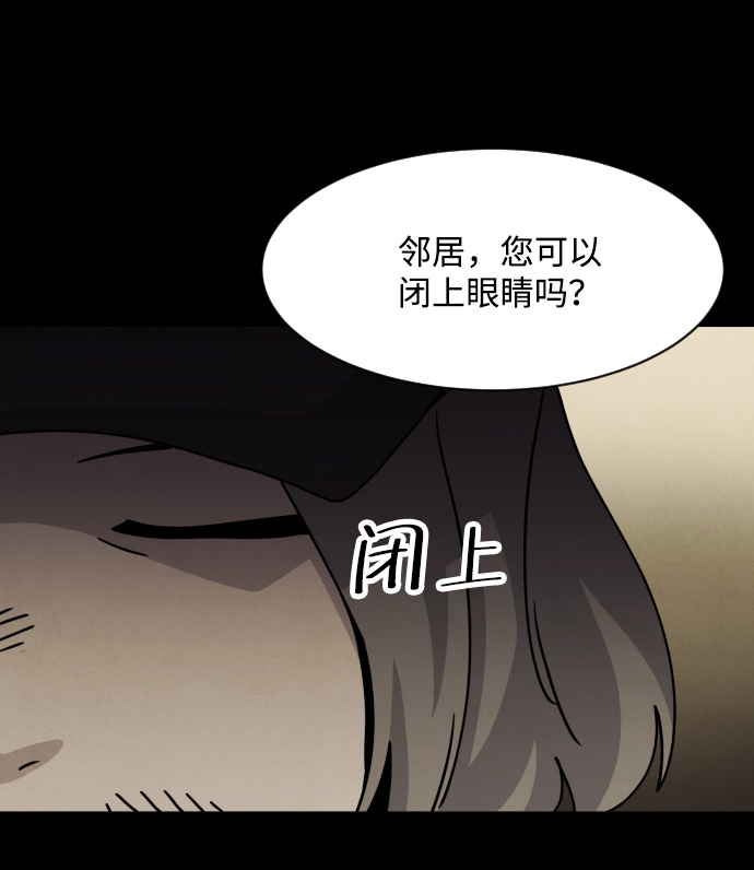 第20话65