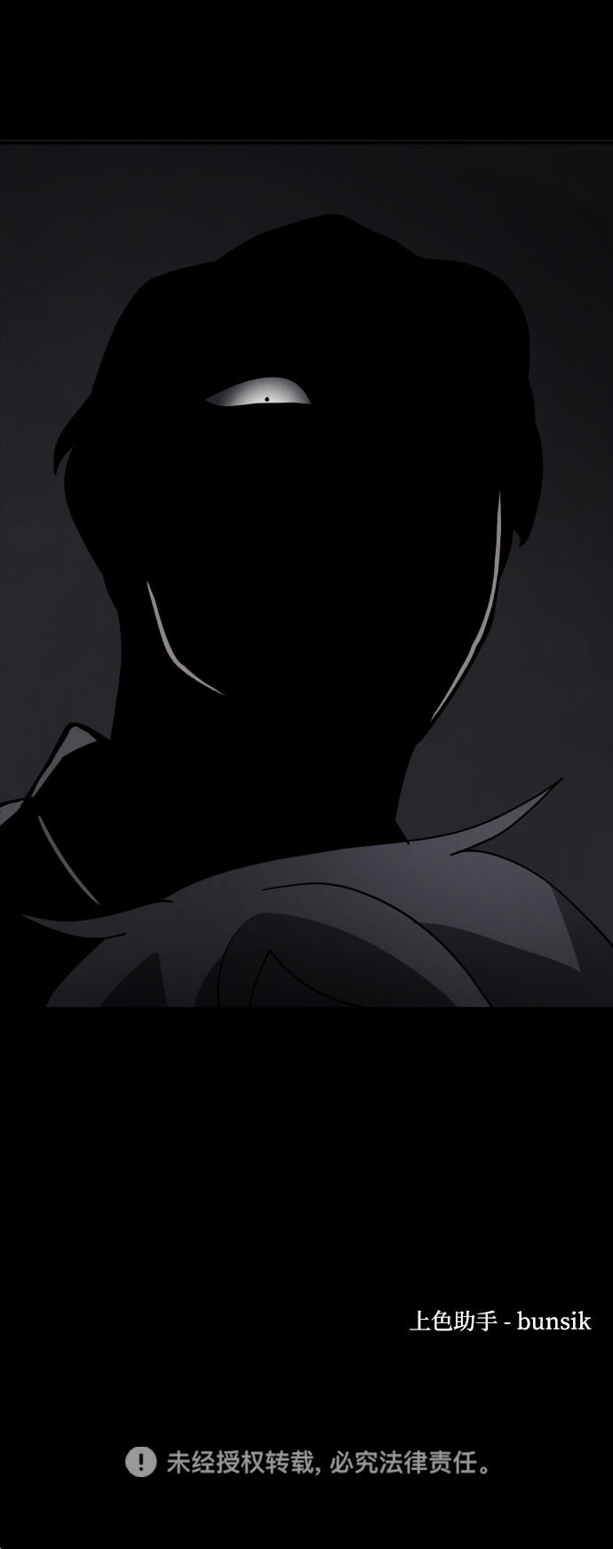 第27话140