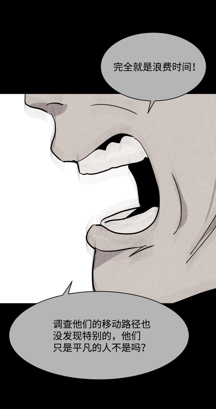 第35话28