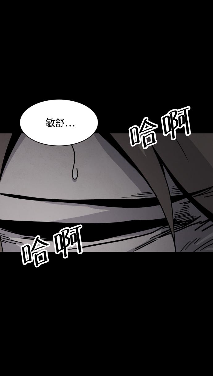 第24话89
