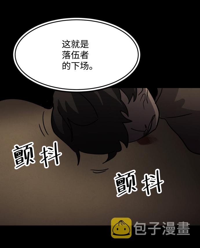 第27话123