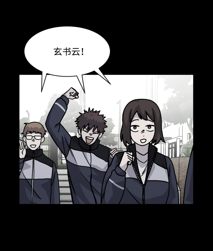 第14话15