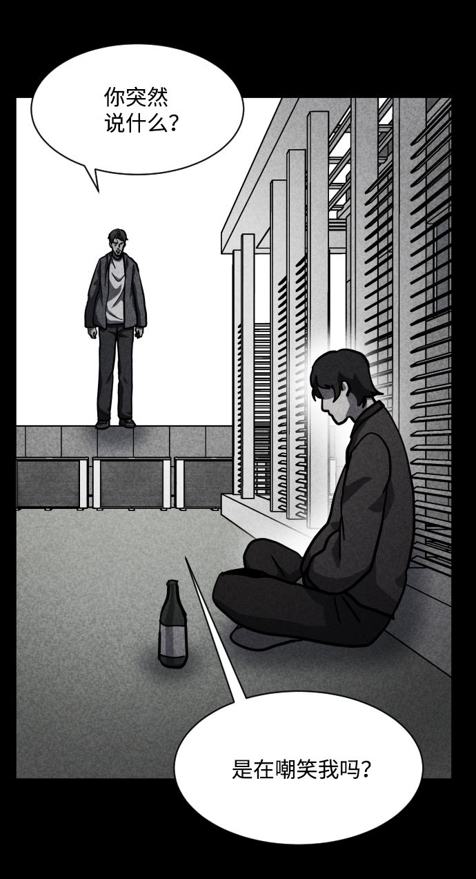 第49话66