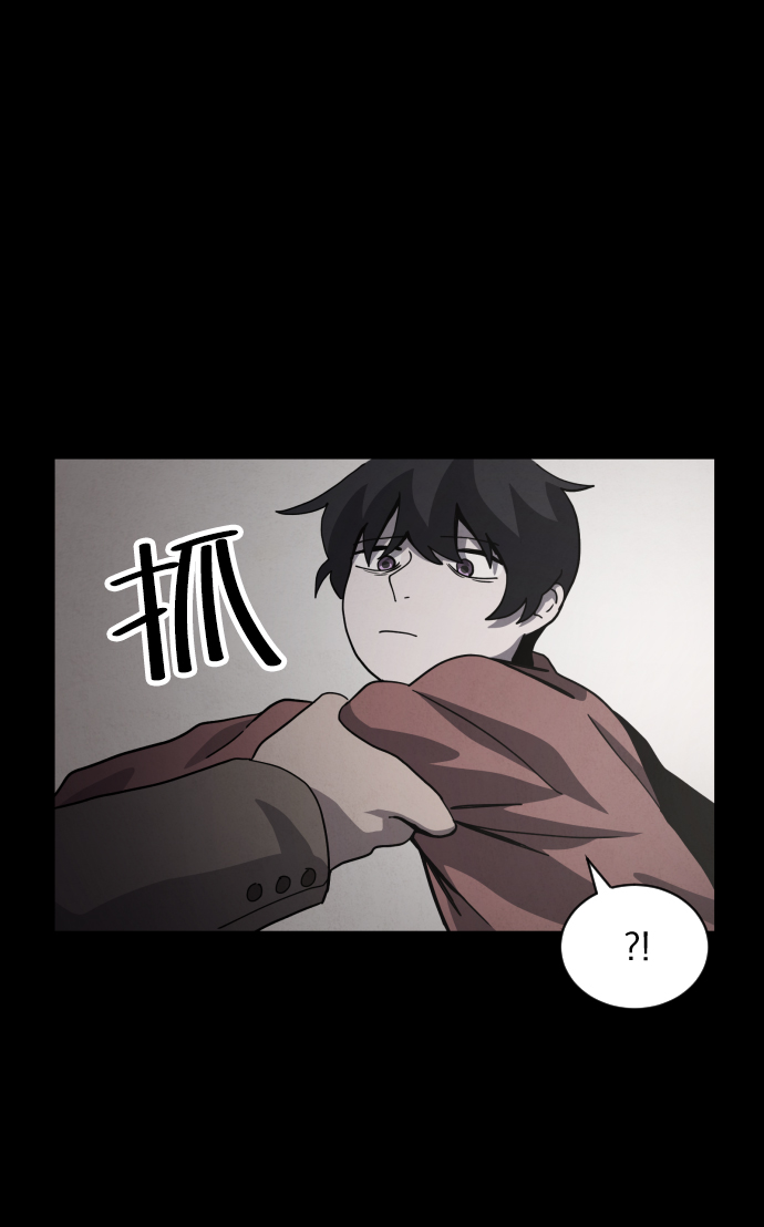 第35话74