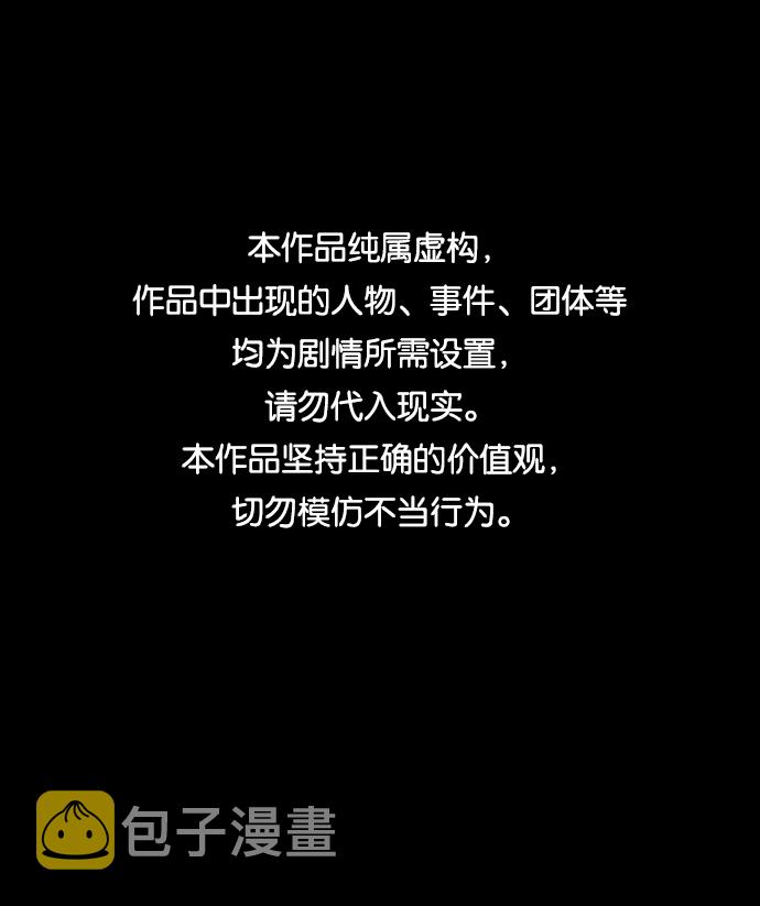 第17话0