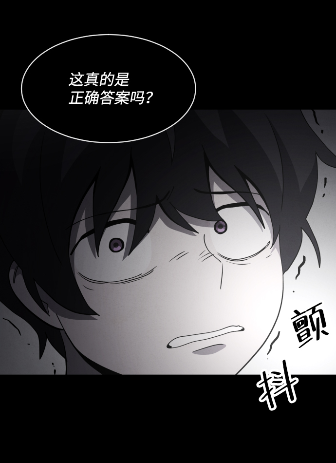 第32话40