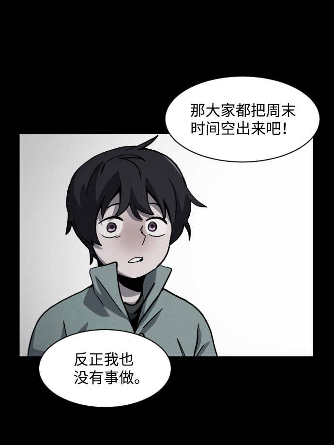 最终话26