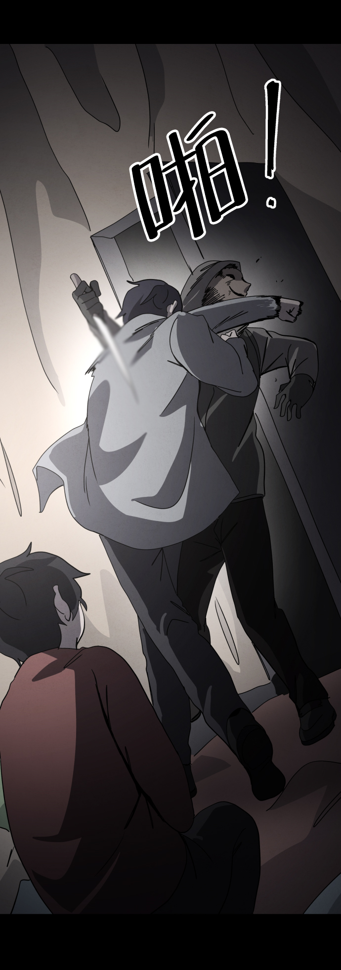 第31话58