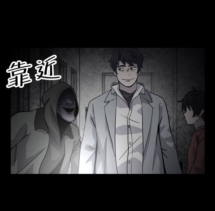 第32话11