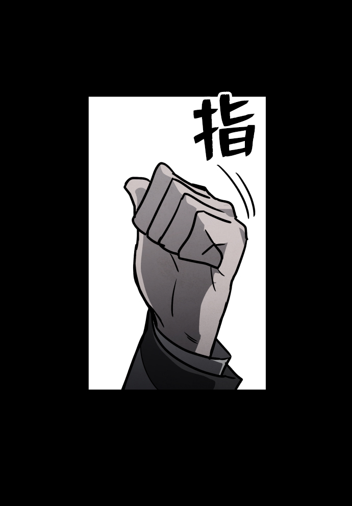 第7话43