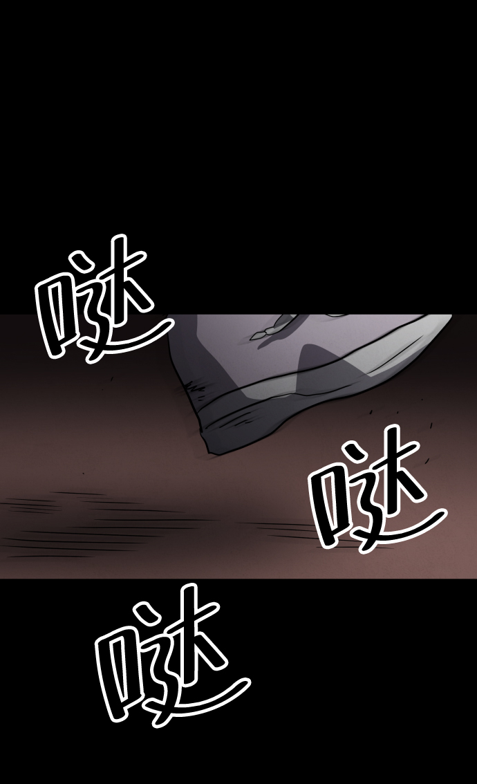 第47话58