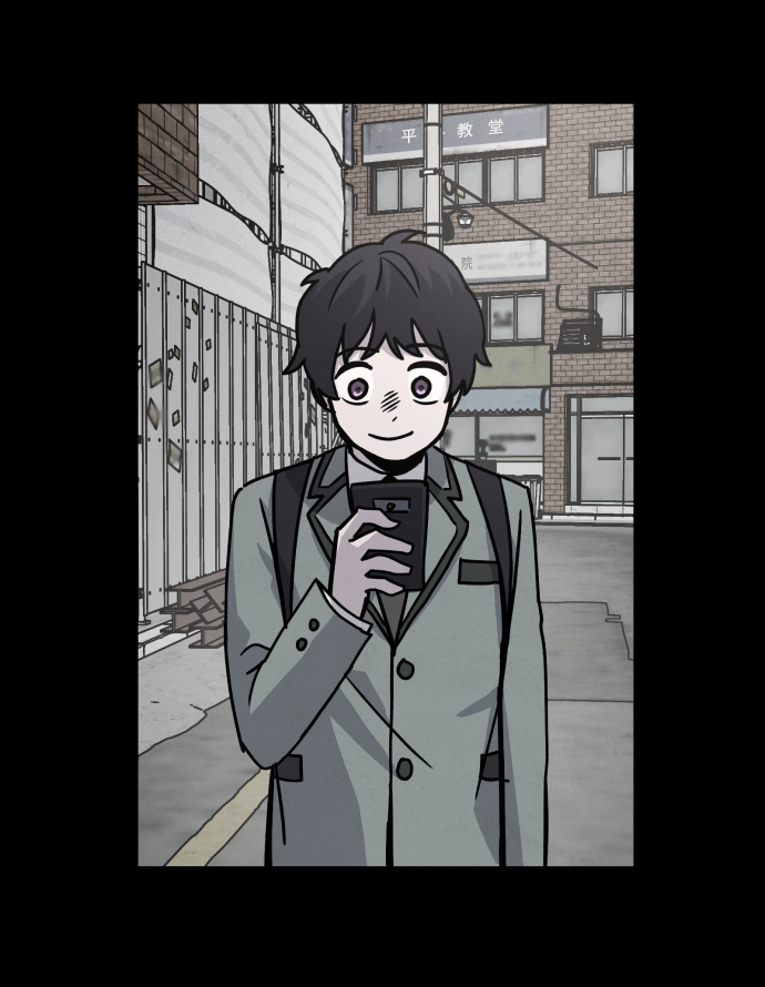 第8话61