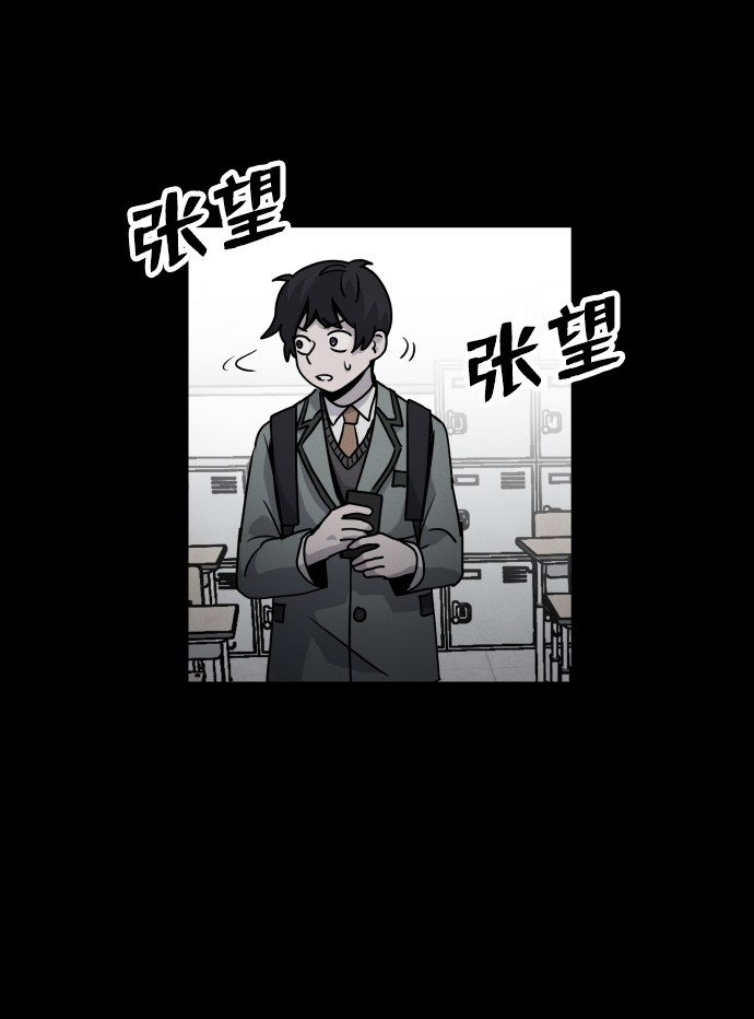 第16话78