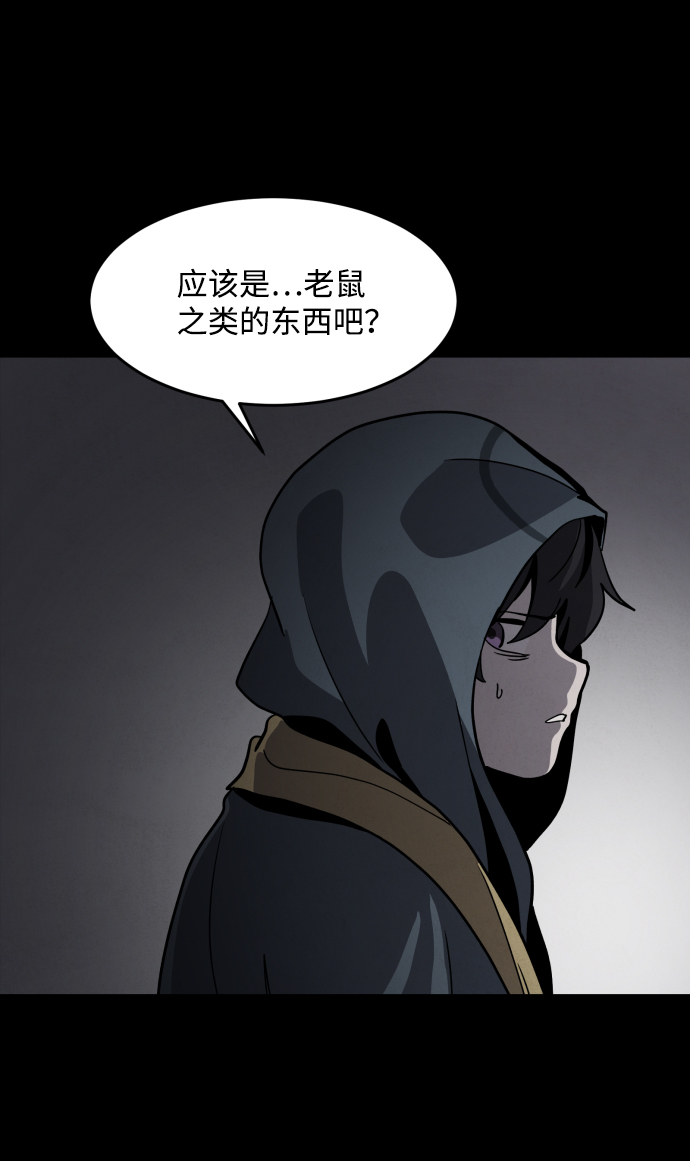 第38话14