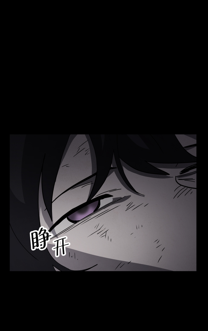 第51话116